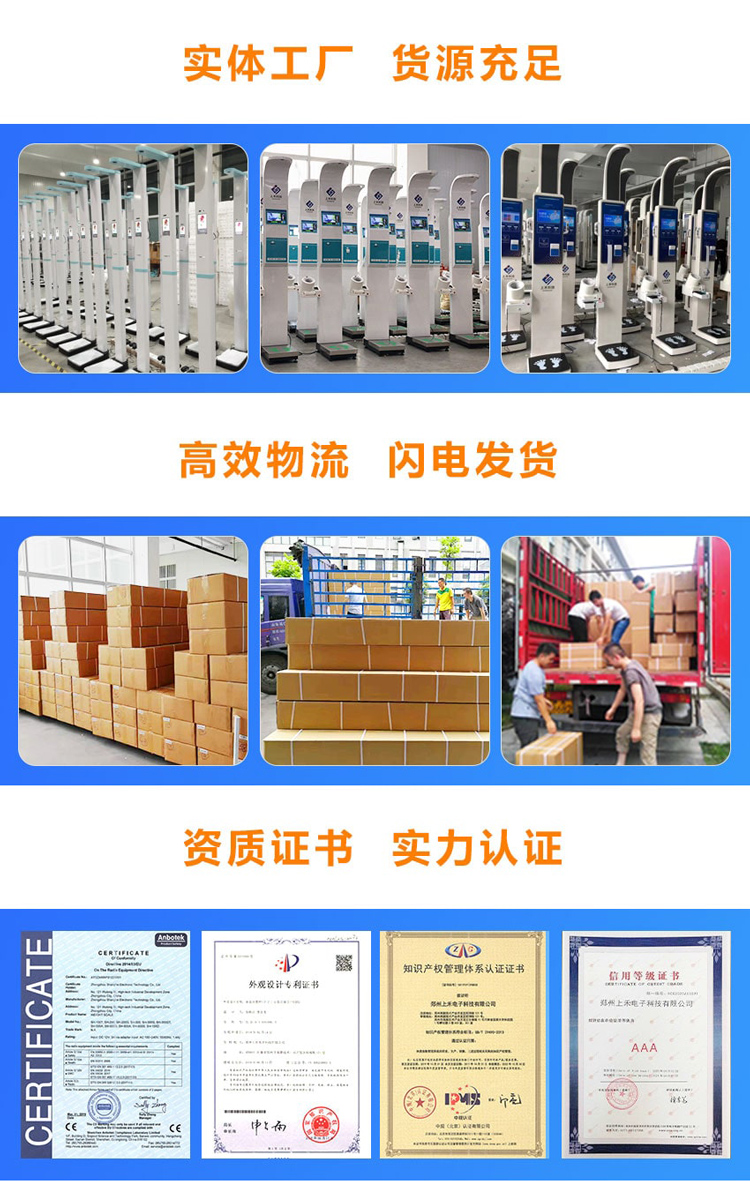 實(shí)體工廠，貨源穩(wěn)定